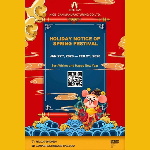 Spring Festival Holiday Notice In 2020