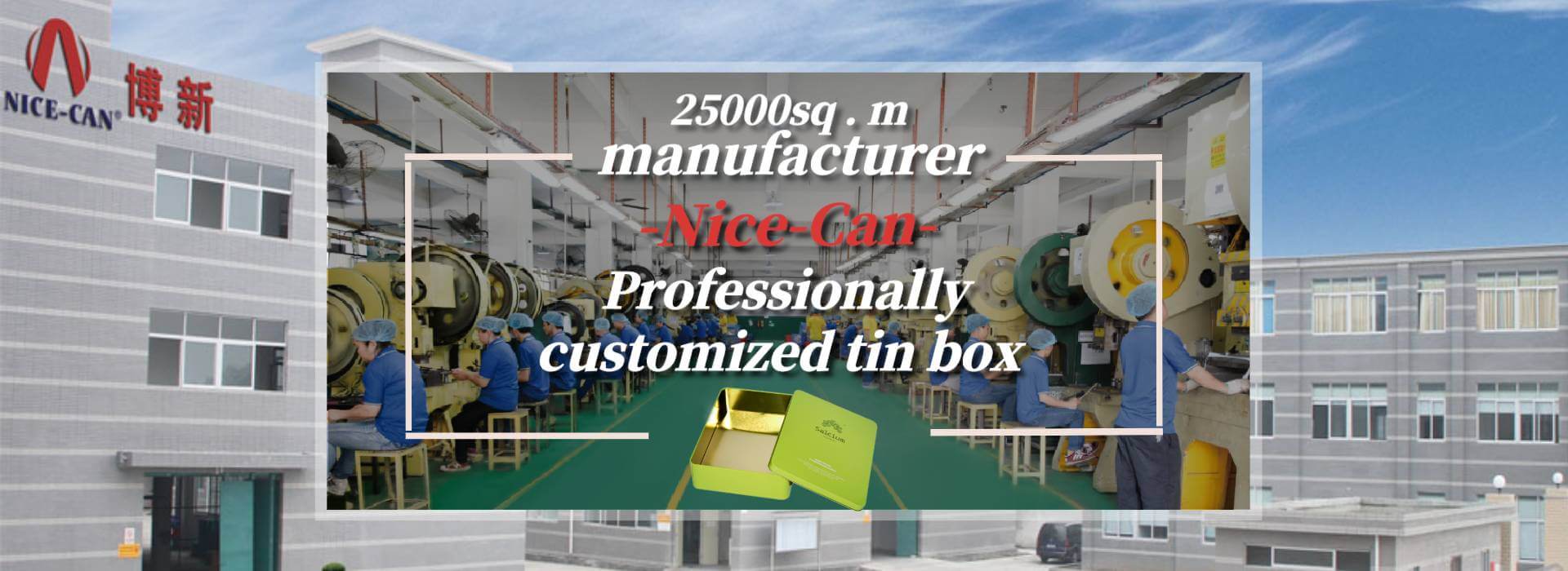 Nice-Can Manufacturing  custom tin box