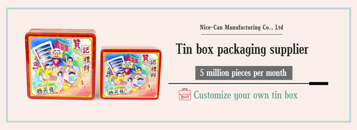 Mid-Autumn mooncake tins