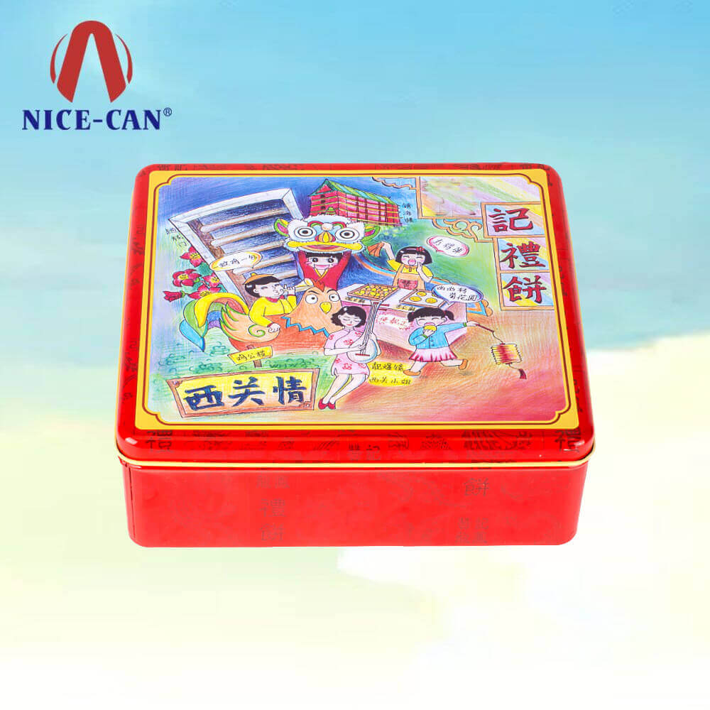 Square luxury metal traditional Chinese Mid-Autumn tins mooncake tin box
