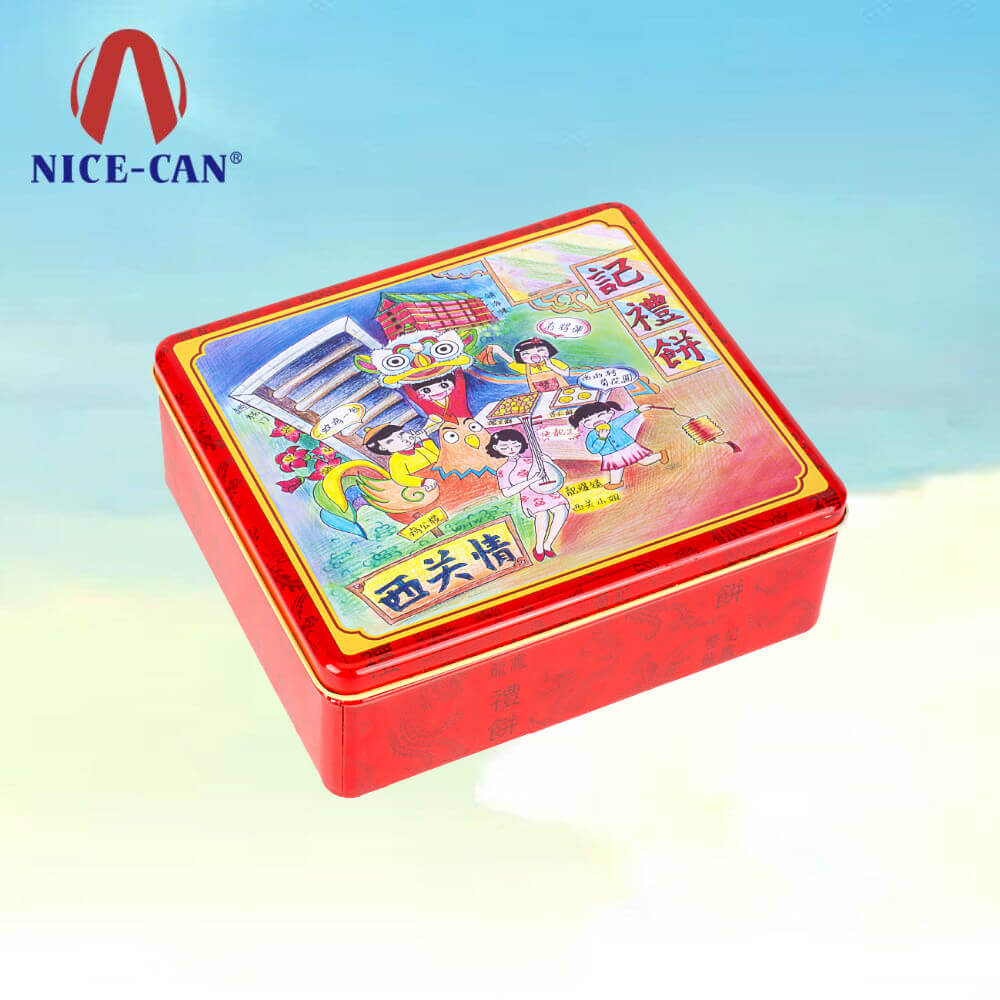 Square luxury metal traditional Chinese Mid-Autumn tins mooncake tin box