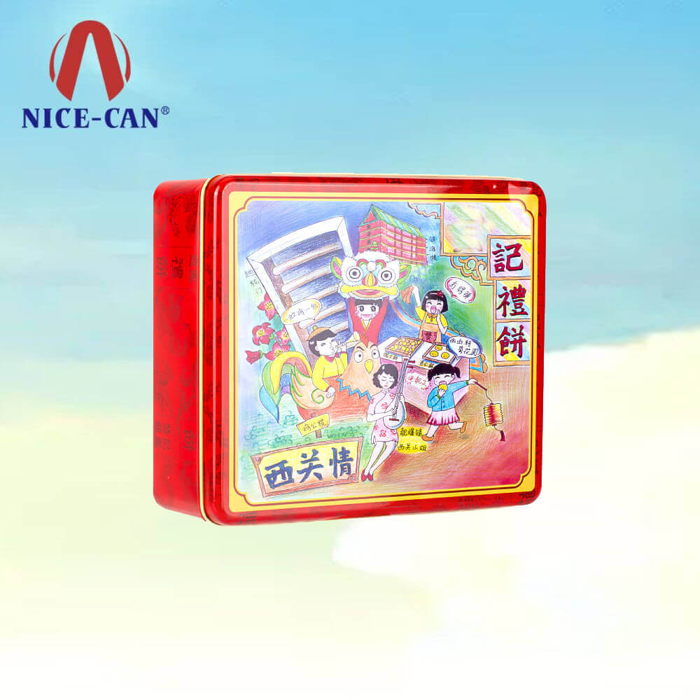 Square luxury metal traditional Chinese Mid-Autumn tins mooncake tin box