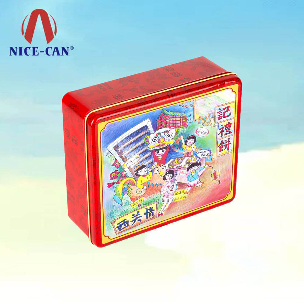 Square luxury metal traditional Chinese Mid-Autumn tins mooncake tin box