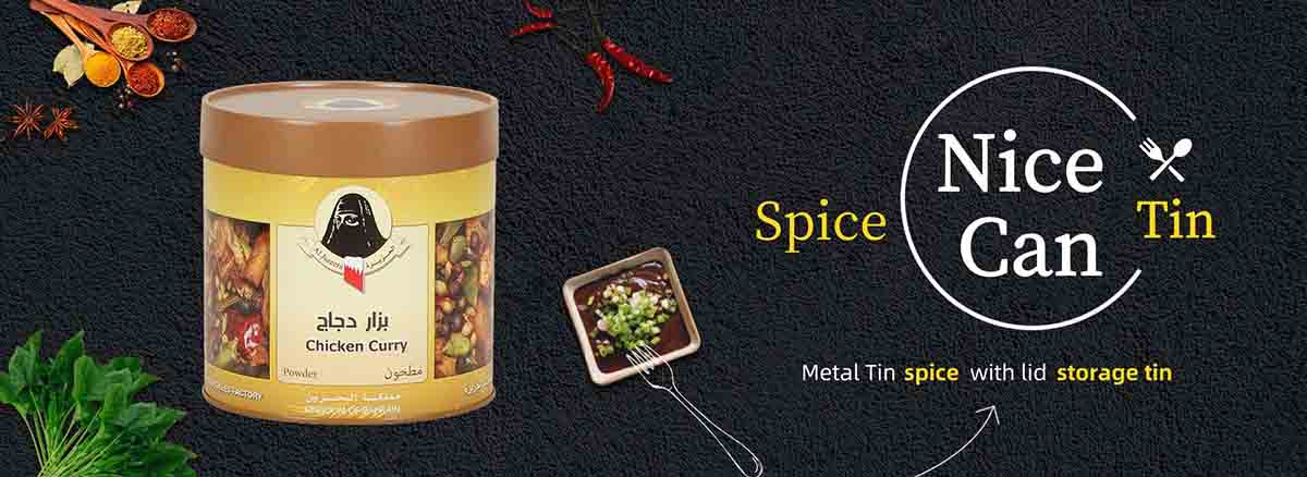 tin design spices packaging